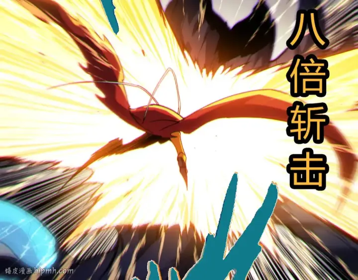 《从大树开始的进化》第341话 辐射图40