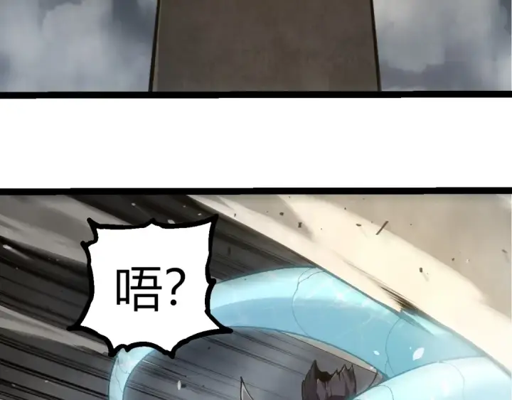 《从大树开始的进化》第342话 红色闪光图23