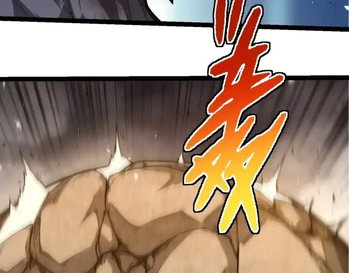 《从大树开始的进化》第342话 红色闪光图73
