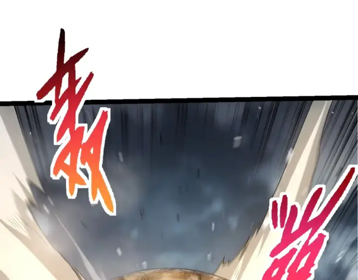 《从大树开始的进化》第342话 红色闪光图75