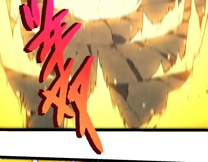 《从大树开始的进化》第343话 还是青风比较好听图31