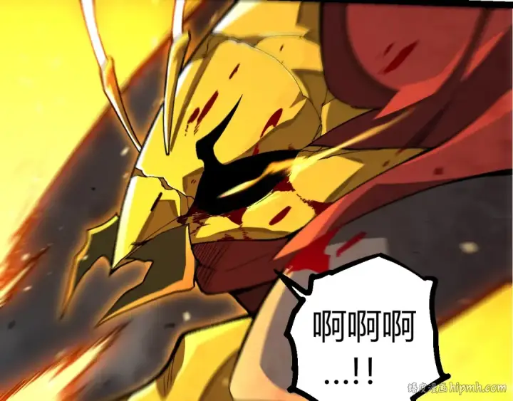 《从大树开始的进化》第343话 还是青风比较好听图32