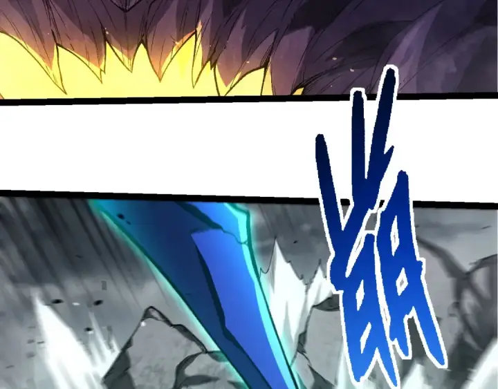 《从大树开始的进化》第343话 还是青风比较好听图51
