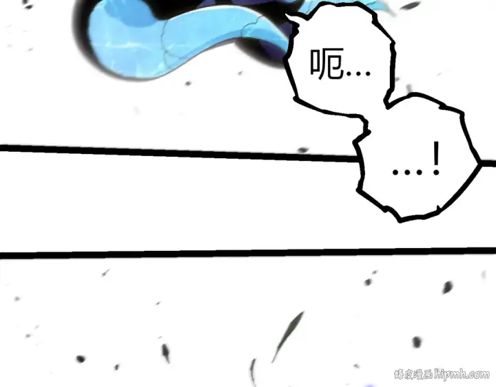 《从大树开始的进化》第343话 还是青风比较好听图8