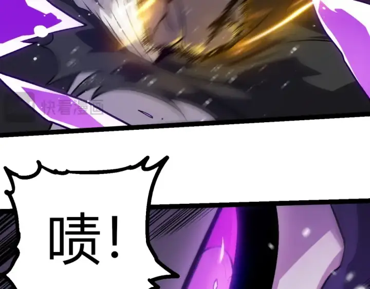 《从大树开始的进化》第345话 抉择图46