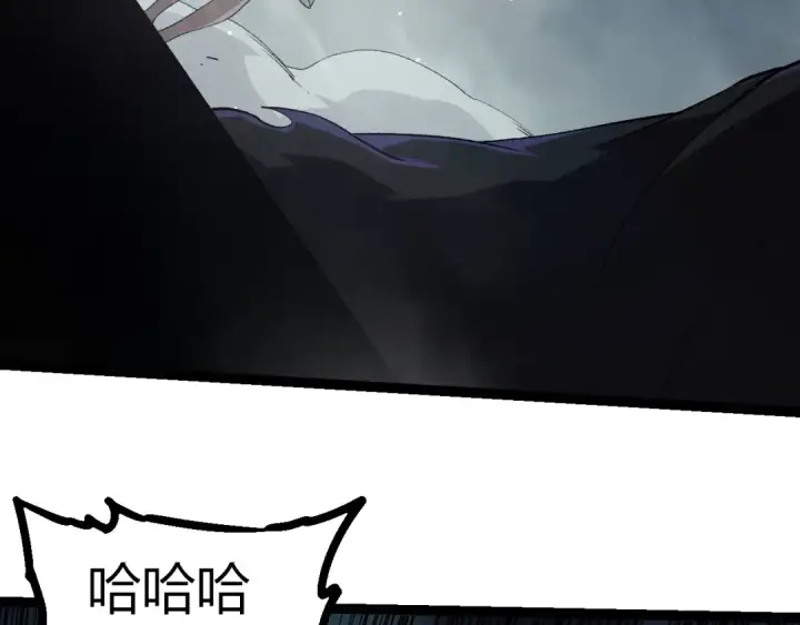 《从大树开始的进化》第345话 抉择图91