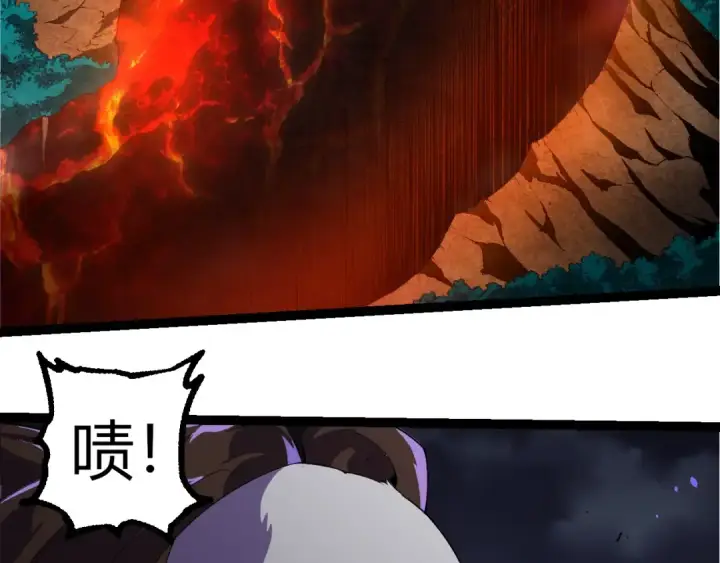 《从大树开始的进化》第347话 我会永远爱你图103