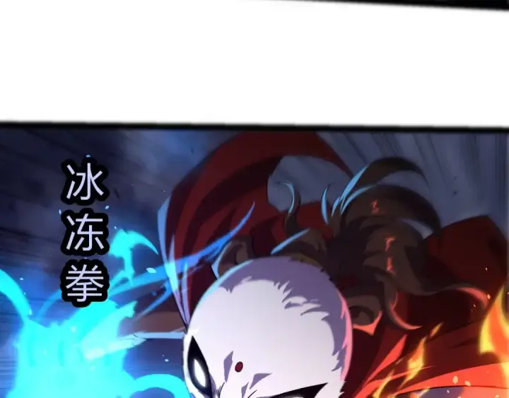 《从大树开始的进化》第347话 我会永远爱你图50