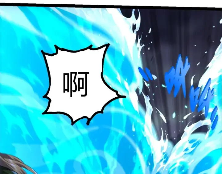 《从大树开始的进化》第347话 我会永远爱你图63