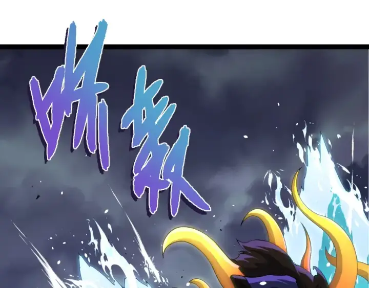 《从大树开始的进化》第347话 我会永远爱你图75