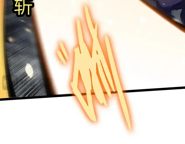 《从大树开始的进化》第348话 爆裂模式图19
