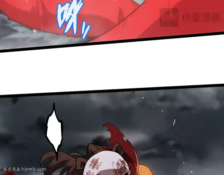 《从大树开始的进化》第348话 爆裂模式图48