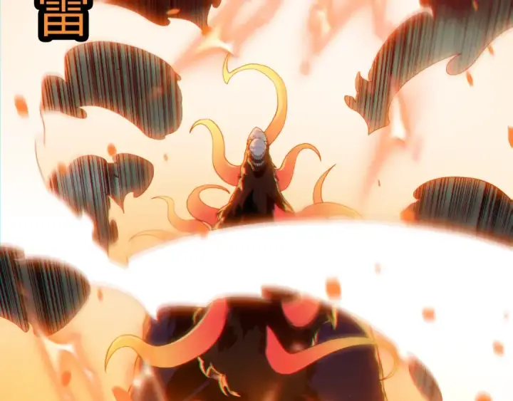 《从大树开始的进化》第348话 爆裂模式图82