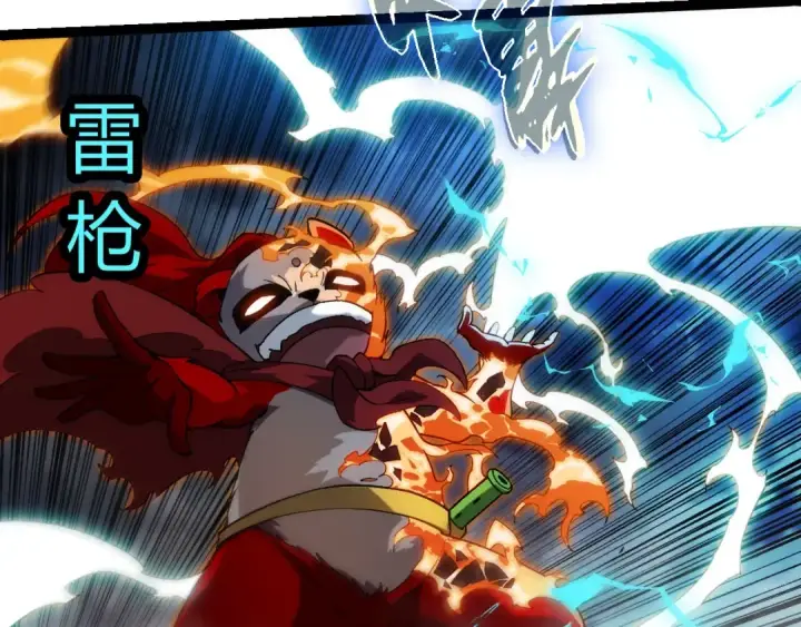 《从大树开始的进化》第348话 爆裂模式图90