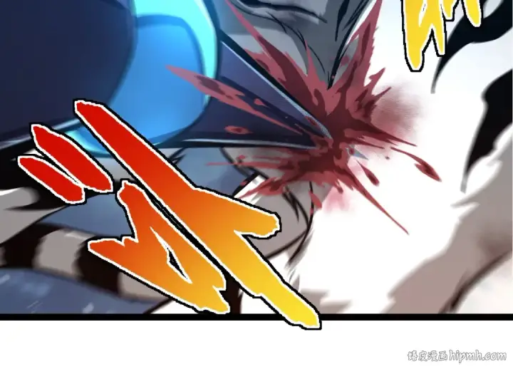 《从大树开始的进化》第349话 知识之神图104