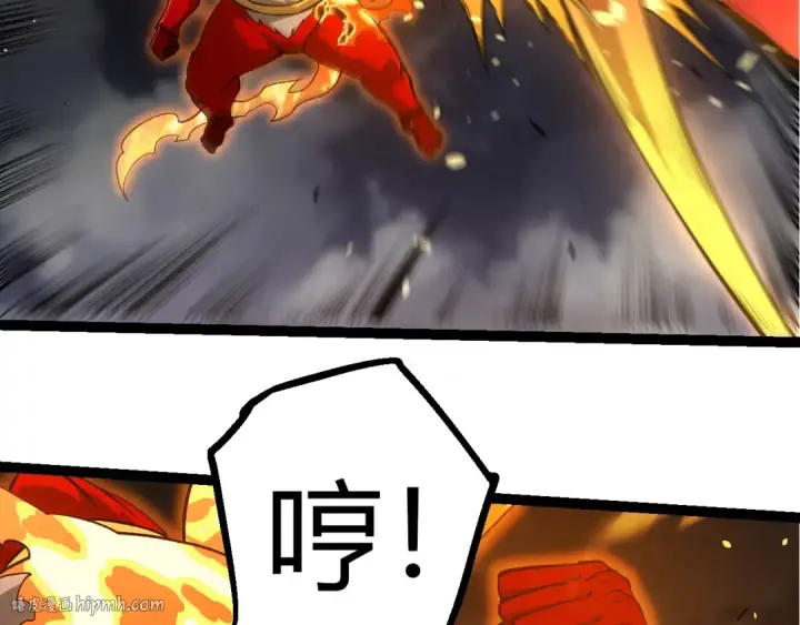 《从大树开始的进化》第349话 知识之神图16