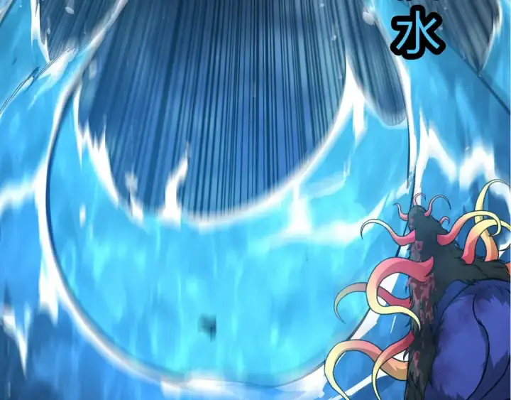 《从大树开始的进化》第349话 知识之神图20