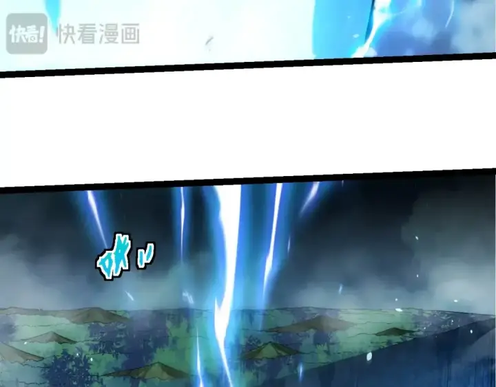 《从大树开始的进化》第349话 知识之神图30