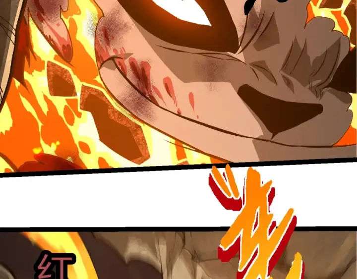 《从大树开始的进化》第349话 知识之神图49
