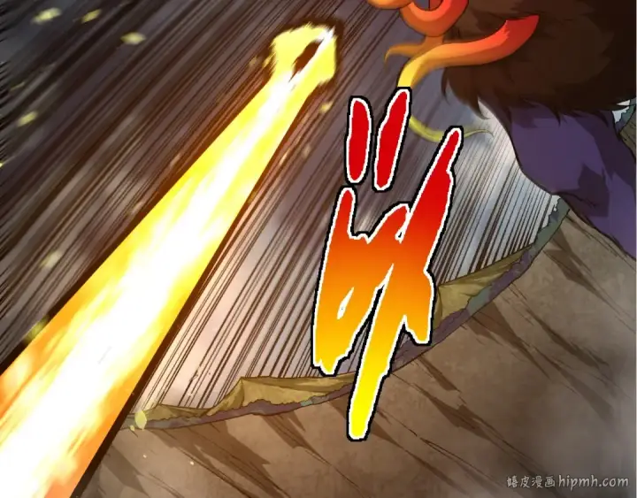 《从大树开始的进化》第349话 知识之神图56