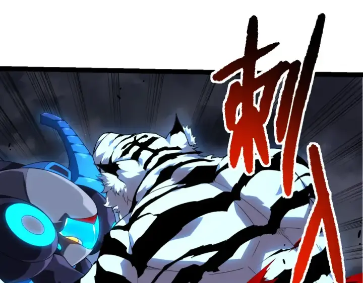 《从大树开始的进化》第350话 变身图5