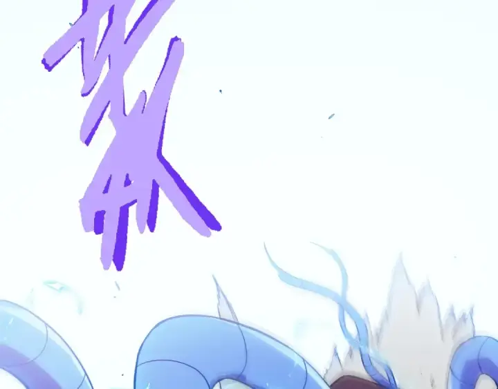 《从大树开始的进化》第351话 弱点击破图103