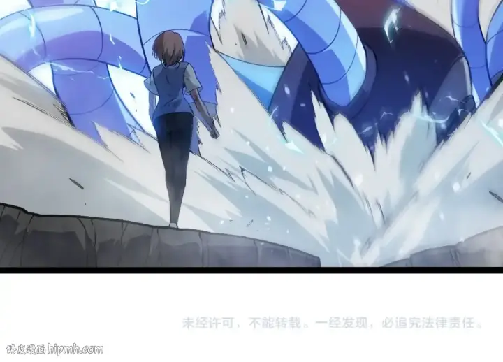 《从大树开始的进化》第351话 弱点击破图104