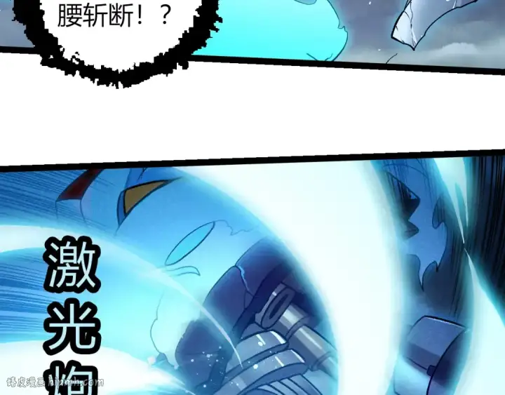 《从大树开始的进化》第351话 弱点击破图40