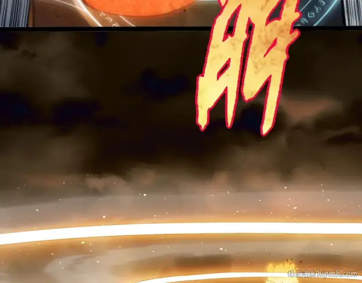 《从大树开始的进化》第351话 弱点击破图72
