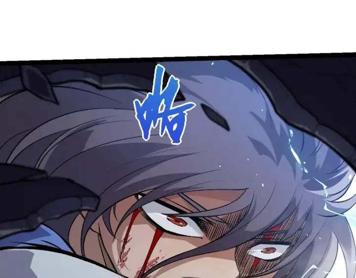 《从大树开始的进化》第351话 弱点击破图95
