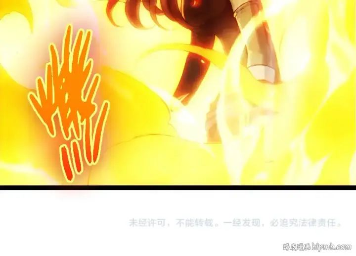《从大树开始的进化》第352话 石柱的秘密图104