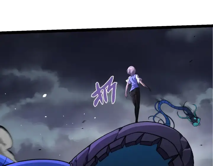 《从大树开始的进化》第352话 石柱的秘密图45