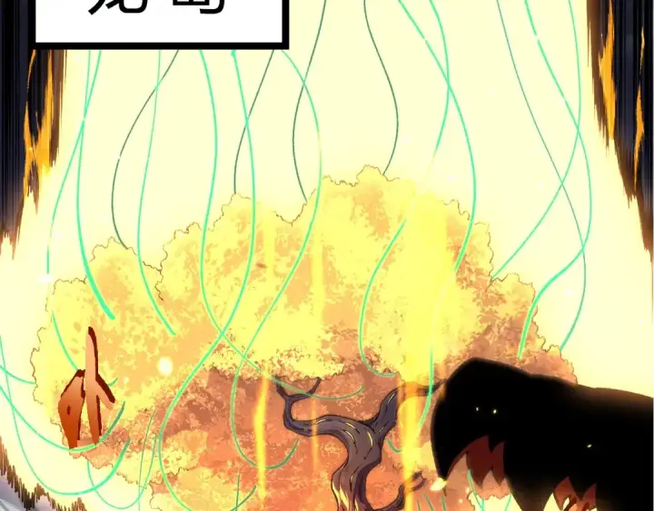 《从大树开始的进化》第352话 石柱的秘密图50