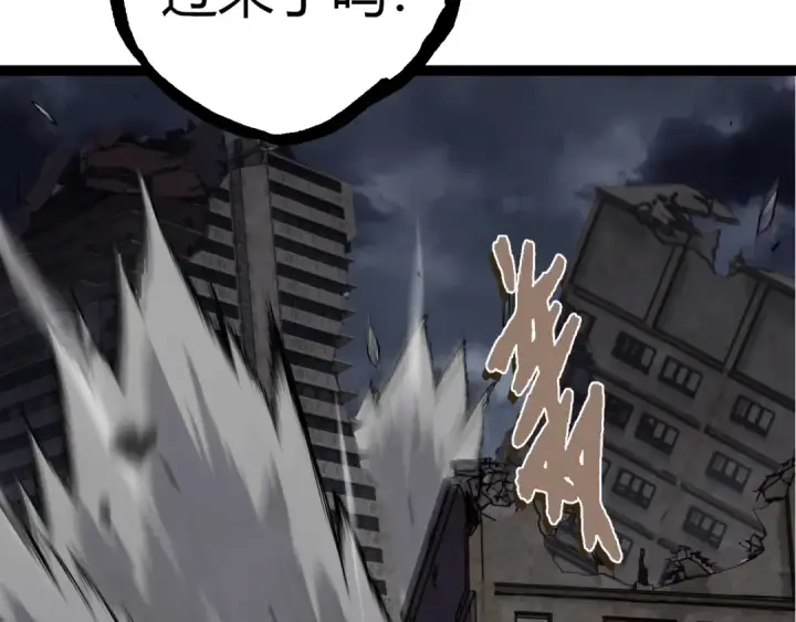 《从大树开始的进化》第352话 石柱的秘密图58