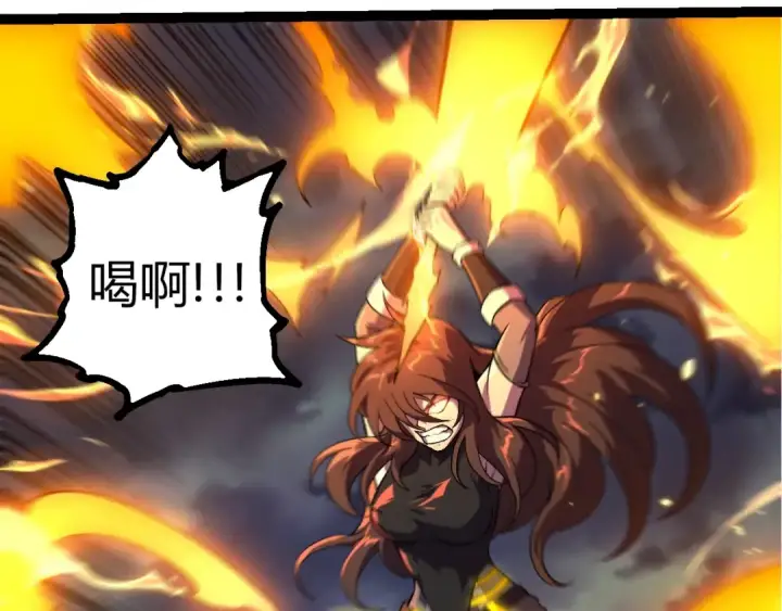 《从大树开始的进化》第352话 石柱的秘密图60