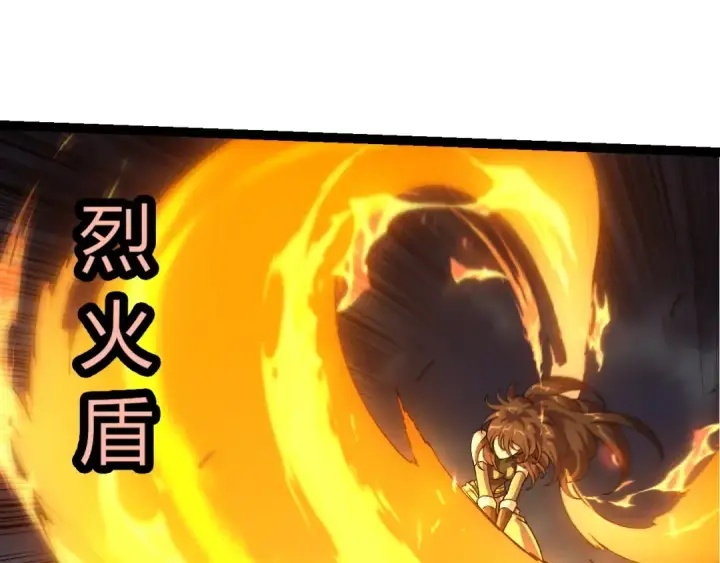 《从大树开始的进化》第352话 石柱的秘密图65
