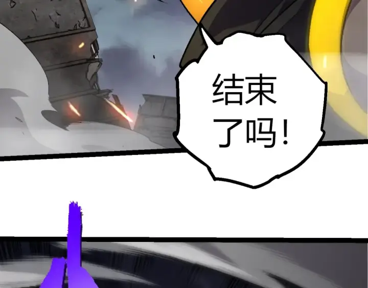 《从大树开始的进化》第352话 石柱的秘密图71