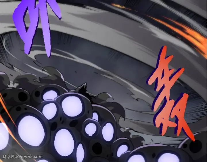 《从大树开始的进化》第352话 石柱的秘密图72