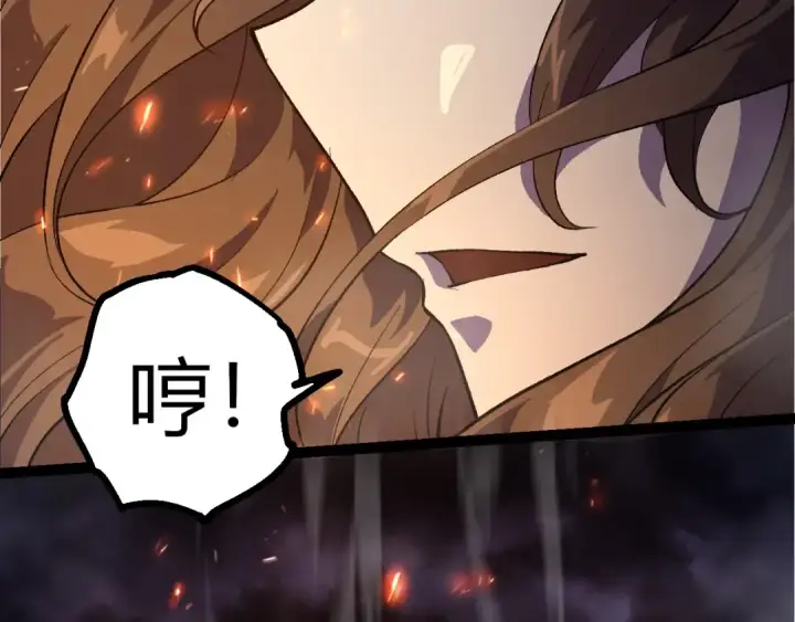 《从大树开始的进化》第352话 石柱的秘密图91