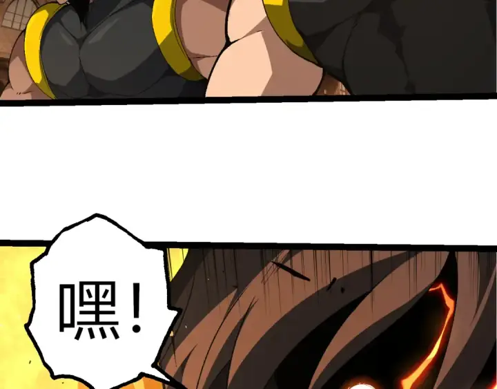《从大树开始的进化》第353话  何小灵新的力量展现图10