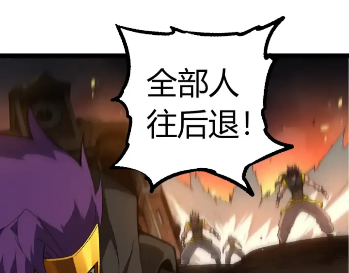《从大树开始的进化》第353话  何小灵新的力量展现图15