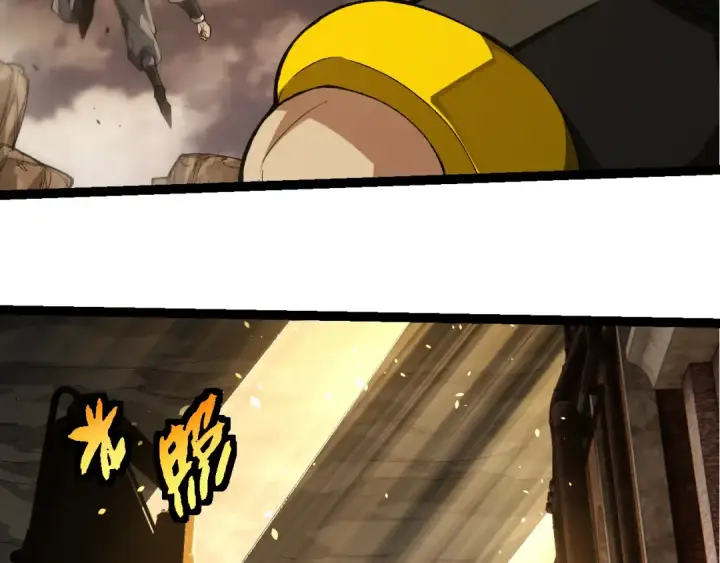 《从大树开始的进化》第353话  何小灵新的力量展现图98