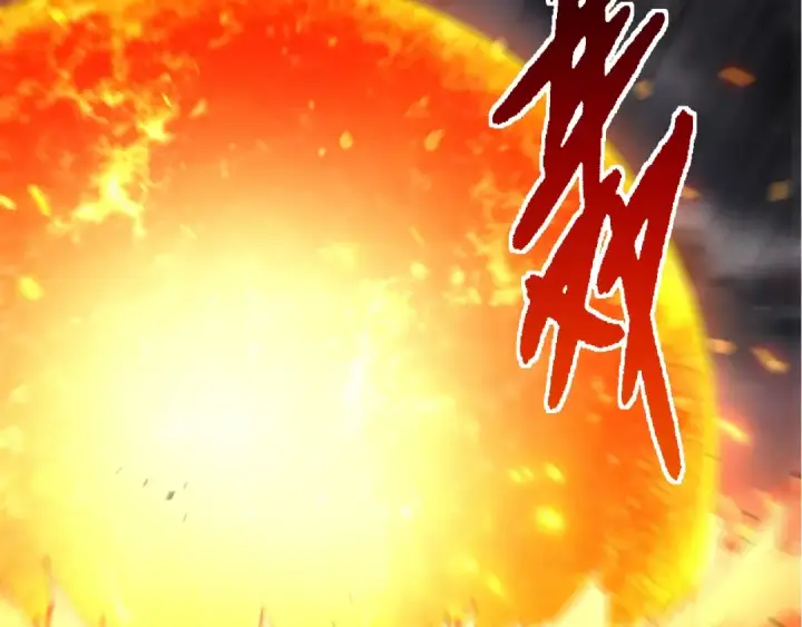 《从大树开始的进化》第354话 不灭之炎图82