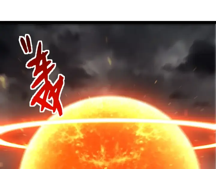 《从大树开始的进化》第354话 不灭之炎图85