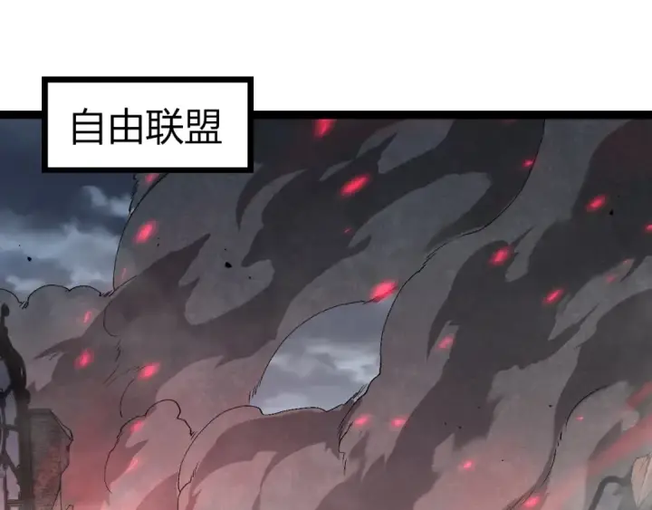 《从大树开始的进化》第355话 最强的一只熊猫？图5