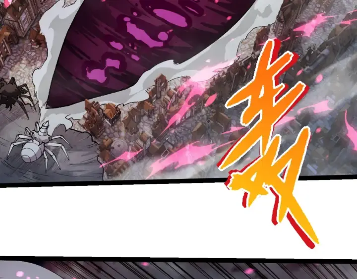 《从大树开始的进化》第355话 最强的一只熊猫？图76