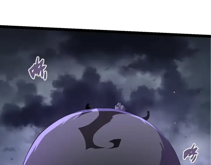 《从大树开始的进化》第356话 碾压图65