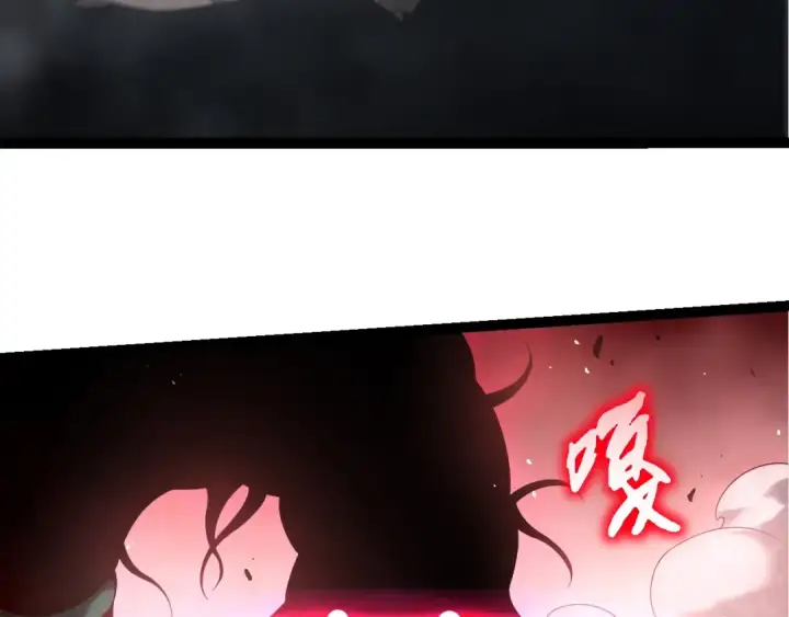 《从大树开始的进化》第357话 缠图103