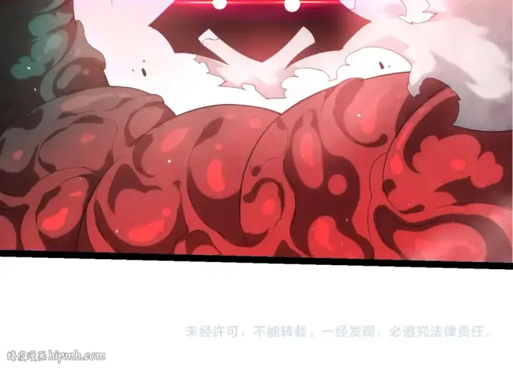 《从大树开始的进化》第357话 缠图104