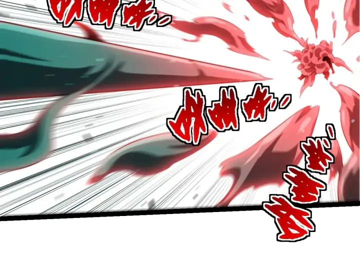 《从大树开始的进化》第357话 缠图74